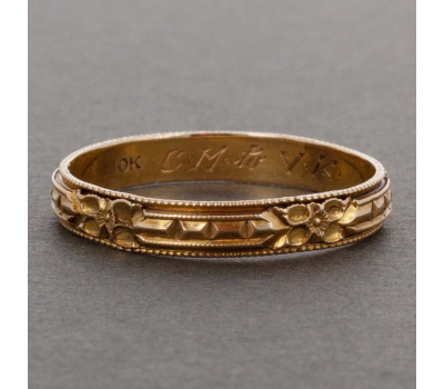 132675_-_straight_on_front